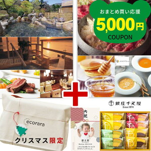 oY j O J^OMtg D t[eB oE GRobO bsO Zbg ʐ^ J[h l oYj   j oYj Ԃ j 