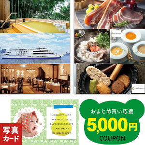 yX[p[SALE P5{z j Ԃ J^OMtg oY  C ސE Vz j ĵԂ oYj Mtg  j j ʐ^J[h oYj a j Cj