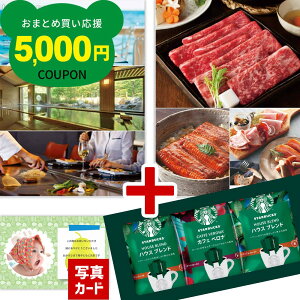 j Ԃ J^OMtg X^o Mtg R[q[ Zbg 1~R[X j  oY C Vz j TԂ oYj X^[obNX hbv jԂ a v[g 