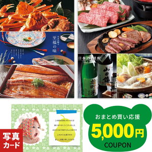 �����j�� ���Ԃ� �O���� �J�^���O�M�t�g �ʐ^���� �J�[�h ���� ���j�� ���j���Ԃ� �ސE�j�� �җ� ���j�� �o�Y ���e �a���� �V�z�j�� �o�Y���j �������j�� �H�i �H�ו� �������� �������� ���w