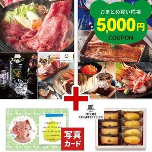 j Ԃ O J^OMtg 15000~ َq AEVpeBG mَq A C~ Zbg oYj j oY j  jԂ  Vz j j  Mt