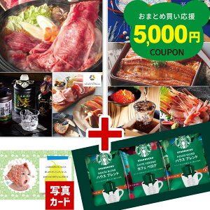 ySS P5{z j Ԃ O J^OMtg oYj j X^o Mtg  nr[ XC[c X^[obNX R[q[ hbvMtg j Hו Vzj j o