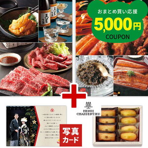 �o�Y���j�� �O���� �J�^���O �� �A�����V�����p���e�B�G �Ă��َq �l���� A ���C�~ �Z�b�g �������j�� ���j���Ԃ� �V�z�j�� �o�Y�j�� ���َq�ƃJ�^���O 25000�~ �����j�� ���Ԃ� 2���~ �v���[