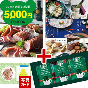 yP5{z j Ԃ J^OMtg X^o Mtg O R[q[ Zbg oYj OJ^O X^[obNX  j Mtg j jԂ 50 60 70 