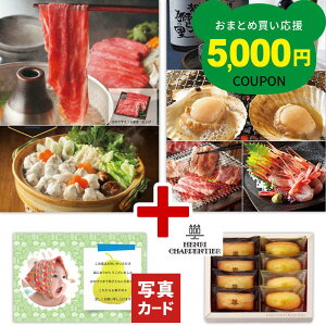 yP5{z j Ԃ َq J^OMtg 1~ oYj O J^O AEVpeBG Ăَq A C~ Zbg j oY  C Vz jԂ Mtg 