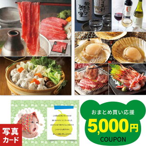 yX[p[SALE P5{z O J^OMtg 6500~ j Ԃ oY  j lC Mtg j ސEj j  oYj Hi Hו Cj Vzj oYj j