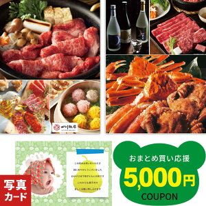 yX[p[SALE P5{z j Ԃ O J^OMtg  oYj oY lC Mtg  j җ Ê  P j ܂ oYj j e Hi 