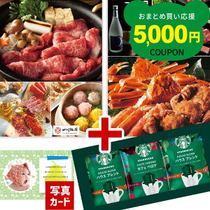 yX[p[SALE P5{z oYj j Mtg j  OJ^OMtg  O J^OMtg X^[obNX R[q[ hbv  j J^OMtg