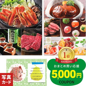 ySS P5{z j Ԃ O J^OMtg oYj lC Mtg  Ê P j Ȃ OJ^O j ꖜ~ 1~R[X e ʐ^ w ܎O  