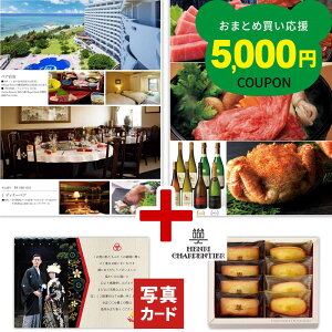 �o�Y���j�� �J�^���O�M�t�g �� �A�����V�����p���e�B�G �ĉَq �l���� �X�C�[�c ���َq ���C�~�� �������j�� �o�Y ���j�� ���� ���Ԃ� ���j���Ԃ� �a���� �M�t�g �l�C P-AL(DB) �����j �����j��