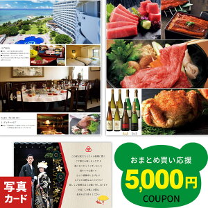 j Ԃ j oYj J^OMtg 30000~ j oYj w oY  j jԂ v[g O O~ R[X 1 a Vz ސE  H ̌ 