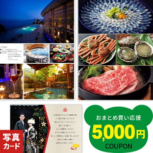 j Ԃ O J^OMtg h  H ̌   j oY ސE C Vz j J^O j Mtg 3~ oYj  30000~ bZ[W J[h w 