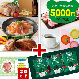 oYj Ԃ O J^OMtg X^[obNX R[q[ C~ Zbg j oY j  jԂ a X^o Mtg lC j Vz ސE w j  