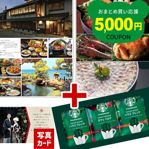 oYj Ԃ O J^OMtg X^[obNX R[q[ C~ Zbg j oY j  C Vz jԂ a Mtg lC j Vz  x 