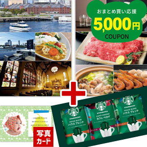 j Ԃ O J^OMtg  oYj J^O Mtg X^[obNX R[q[ C~ Zbg j oY  jԂ a X^o Mtg lC oYj 