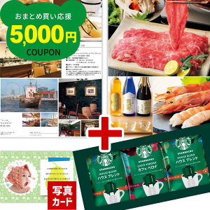 oYj O J^OMtg X^[obNX R[q[ C~ Zbg j oY j  Ԃ jԂ a Mtg lC j Vz w ސE j  x