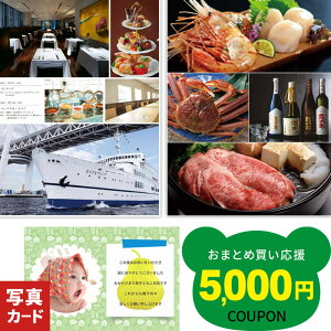 oYj J^OMtg j oY j  Ԃ jԂ 1 Mtg lC O  P-NO 13000~ (DB) v[g j a Ê j Vzj  ސEJP