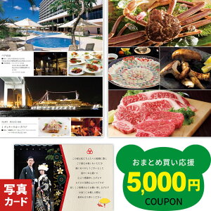 oYj Ԃ J^OMtg O j 5000~ j jԂ Mtg v[g j oYj Vzj TԂ  j oY  C Vz ސE j 