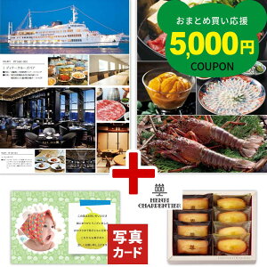 oYj J^OMtg  AVpeBG ĉَq l XC[c َq C~ j oY j  Ԃ jԂ a Mtg lC P-PL(DB) j 2~ 