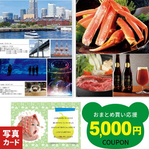 oYj J^OMtg j oY j Ԃ  C Vz j jԂ 1 Mtg lC O j a v[g Ê j Vzj  TԂ 