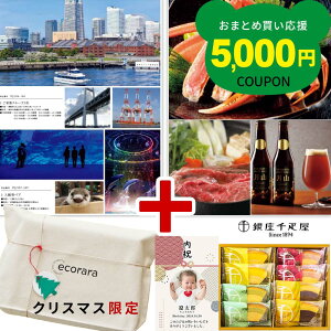 oY j O J^OMtg D t[eB oE GRobO bsO Zbg ʐ^ J[h l oYj   j oYj Ԃ j 