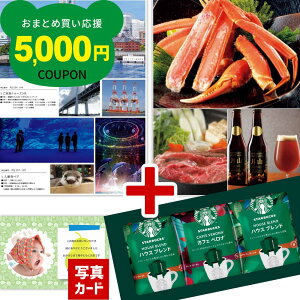 oYj O J^OMtg j Ԃ X^[obNX R[q[ C~ Zbg j oY  C Vz j jԂ a X^o Mtg lC Vz w  ꖜ