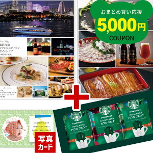 oYj O J^OMtg X^[obNX R[q[ C~ Zbg j oY j  Ԃ jԂ a X^o Mtg lC j Vz  x 