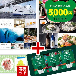 j Ԃ J^OMtg O X^o Mtg 1~R[X j  oY C Vz jԂ oYj X^[obNX C~ Zbg a oYj ꖜ~ TԂ @