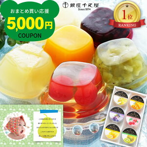 oYj ʐ^ j D Mtg [[ 6 َq XC[c oYj Ԃ  j ʐ^ J[h j jԂ 3000~ Cj Cj  c c