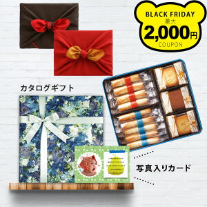 j Ԃ O J^OMtg LNbL[ XC[c َq Zbg C~ oYj j  oY jԂ Mtg Vz C oYj J^O 1~ R[X ʐ^J