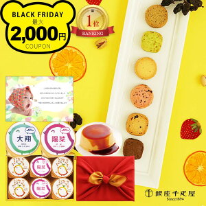 oYj َq v  D Mtg NbL[ C~ Zbg  j oY j Ԃ XC[c oYj Ԃ jԂ 5000~ Mtg ʐ^ j ʐ^ j X