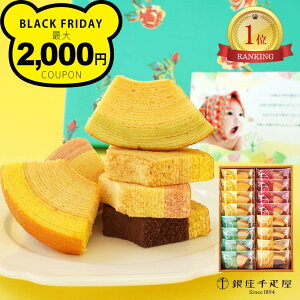 D t[c oE Mtg XC[c oYj 5000~  j َq Ԃ Vzj j Cj A yY Ăَq   oY C   މ@j 