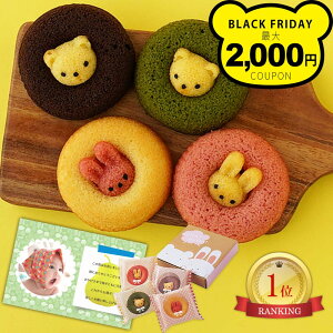 yVLO1 oY j Ԃ َq oYj Mtg Aj} h[ic Ăh[ic XC[c ʐ^  J[h jԂ  j  oYj a 2000~ 