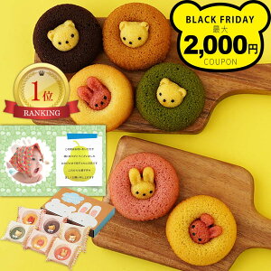 j oYj oY Ԃ j َq 킢 Ă h[ic  h[ic 6 3000~ Mtg  ʐ^J[h  XC[c oYj j jԂ C