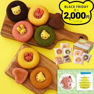 oYj j pXe Aj} h[ic  ĉَq A lߍ킹 XC[c   oYj Ԃ jԂ   bZ[W J[h Mtg (AD)y j oY