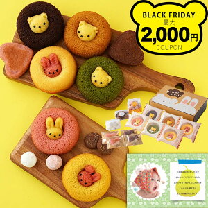 oYj j pXe Aj} h[ic  ĉَq B lߍ킹 XC[c   oYj Ԃ jԂ   bZ[W J[h Mtg (AD)y oYj 5000