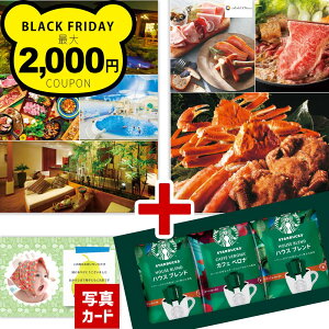 j Ԃ O J^OMtg 2~ X^o Zbg yA Ht A  ` H GXe a O G X^[obNX R[q[ hbv oY j jԂ 