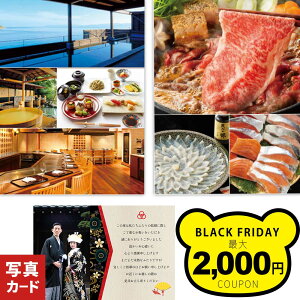 j Ԃ J^OMtg 1~R[X j oY  ސE C Vz j Mtg lC oYj ސEj a oYj j ꖜ~ Vzj e ʐ^ J[h w 