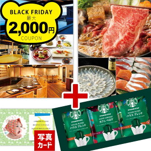 yP5{z zeH `t Xp GXe O јa C NV^ J^OMtg X^[obNX R[q[ oY j jԂ j ސEj a v