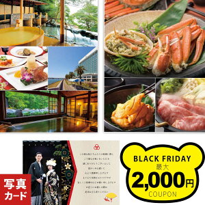 j Ԃ O J^OMtg `N[Y j  oY ސE Vz C j oYj j ĵԂ Ê җ j ސEj a 60 oYj 