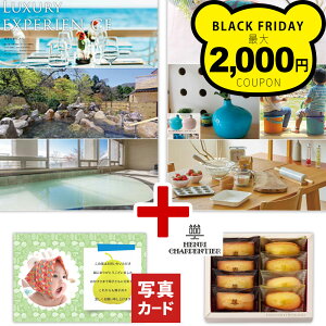 yubNtCf[P5{z J^OMtg  AVpeBG ĉَq lC  Mtg Ԃ oY  Ԃ j a َqƃJ^O B-BO (DB) jԂ 