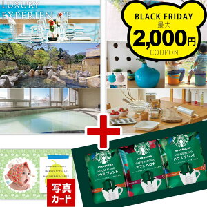 yP5{z oYj J^OMtg X^[obNX R[q[ hbv MtgoY j j Ԃ j  j a v[goY j j ސE 5000~ Vz