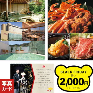 yubNtCf[P5{z j Ԃ O J^OMtg h H  rv a j a j җ P ސEj j 2~ R[X LO  