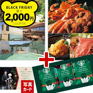 yP5{z J^OMtgƃX^[obNX R[q[ hbvy X^o Mtg z oYj j Cj jMtg Ԃ j j {B lC j ސEj a 