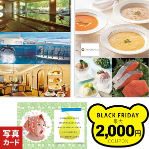 yubNtCf[P5{z oYj O J^OMtg 5000~ j Ԃ J^O  a lC oY  C Vz ސE j j TԂ   j j