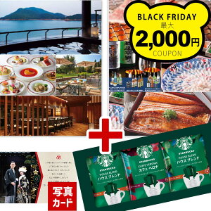 j Ԃ O J^OMtg X^[obNX R[q[ hbv H A  yA h ze H ݐ N[Y GXe j  oY jԂ lC a