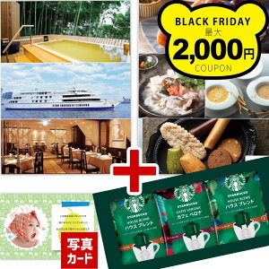 yP5{z oY j oYj J^OMtg X^[obNX R[q[ hbv XC[c O R[q[Mtg j a 8,000~ v[g  i ސE X^o 