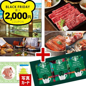 j Ԃ J^OMtg X^o Mtg R[q[ Zbg 1~R[X j  oY C Vz j TԂ oYj X^[obNX hbv jԂ a v[g 