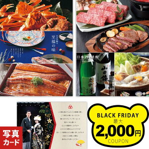 yubNtCf[P5{z j Ԃ O J^OMtg ʐ^ J[h  j jԂ ސEj җ j oY e a Vzj oYj j Hi H