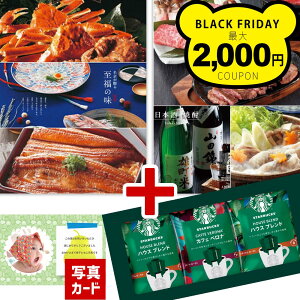 yP5{z j Ԃ O J^OMtg XC[c јa { OJ^OMtg X^[obNX R[q[ X^o Mtg 2~ Hו  Vzj z Cj 